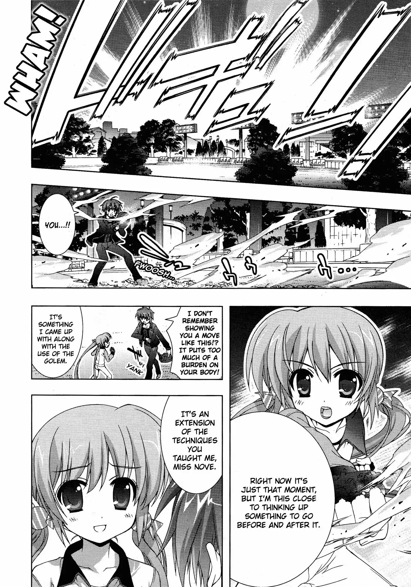 Mahou Shoujo Lyrical Nanoha - Vivid Chapter 27 22